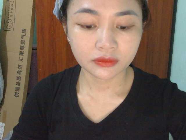 nana7777's BongaCams show and profile