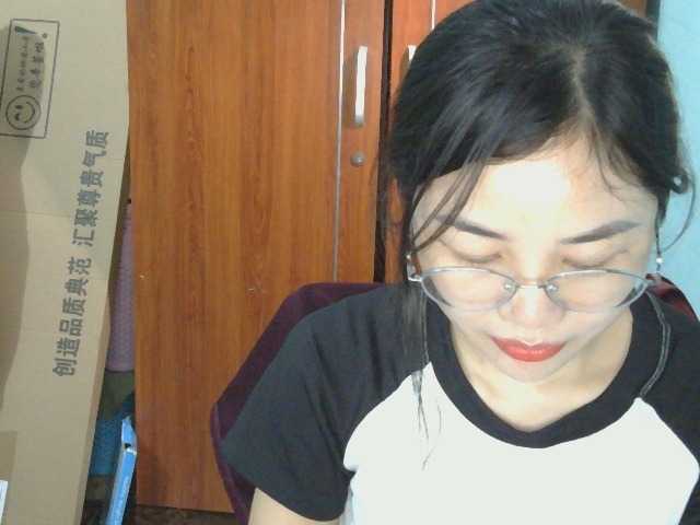 nana7777's BongaCams show and profile