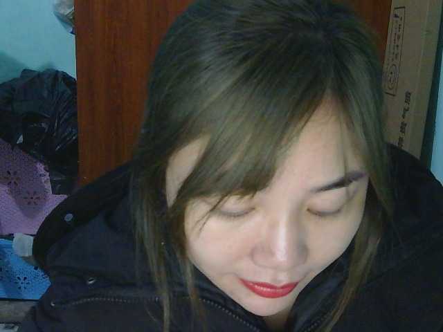 nana7777's BongaCams show and profile