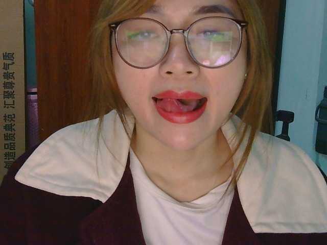 nana7777's BongaCams show and profile