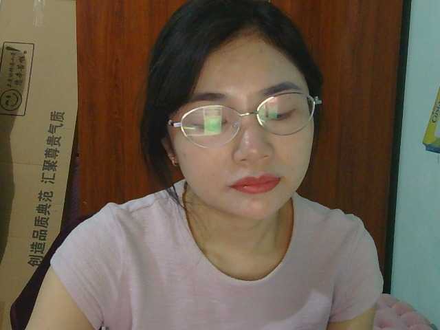 nana7777's BongaCams show and profile