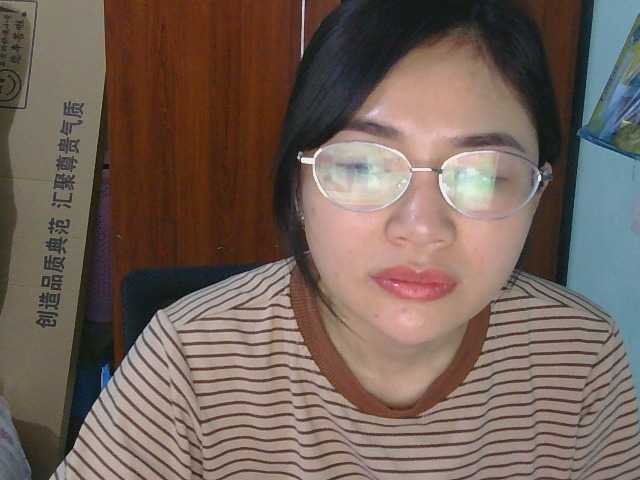 nana7777's BongaCams show and profile