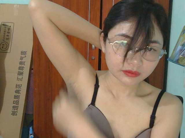 nana7777's BongaCams show and profile