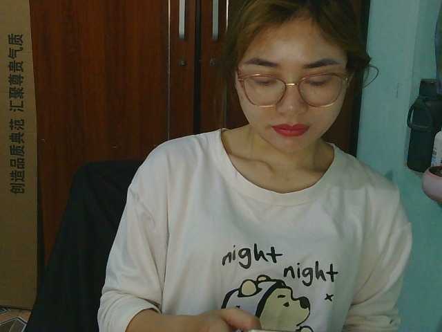 nana7777's BongaCams show and profile