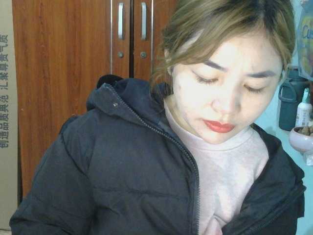 nana7777's BongaCams show and profile