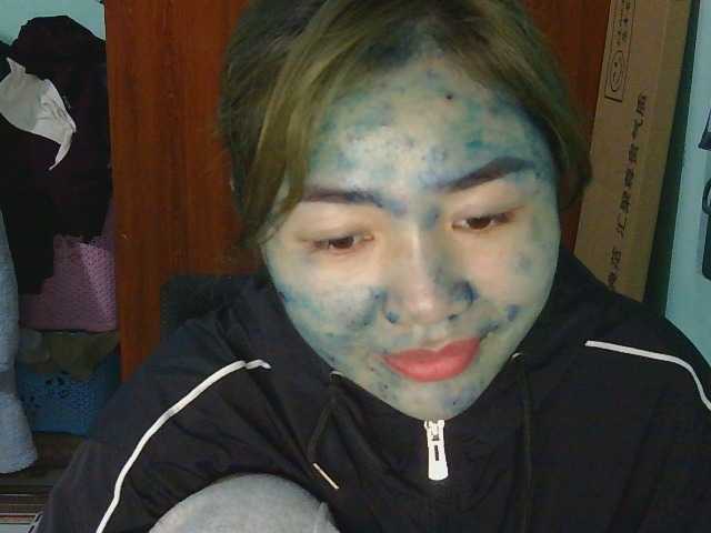 nana7777's BongaCams show and profile