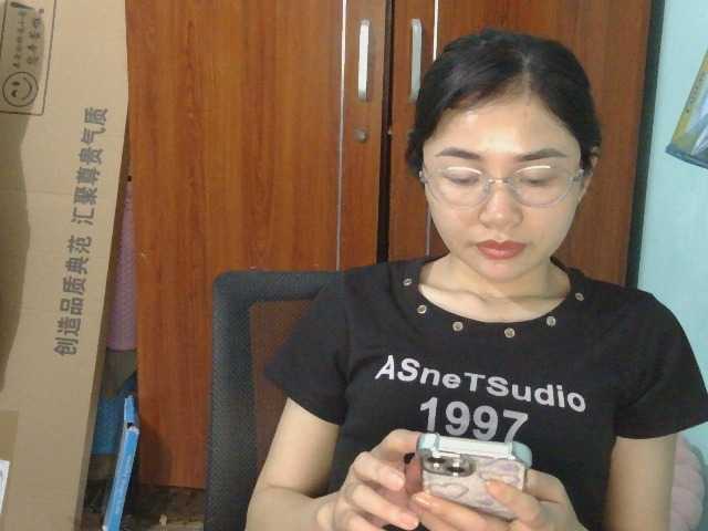 nana7777's BongaCams show and profile
