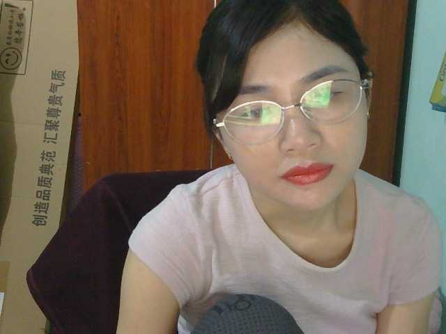 nana7777's BongaCams show and profile