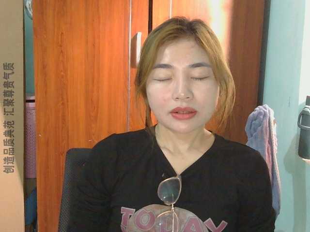 nana7777's BongaCams show and profile