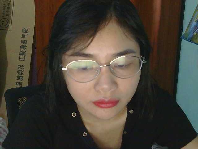 nana7777's BongaCams show and profile