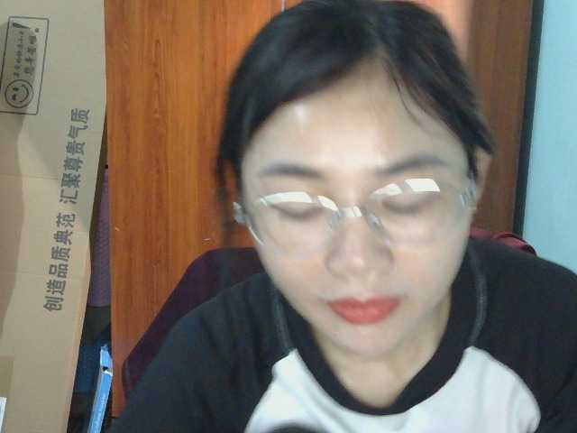 nana7777's BongaCams show and profile