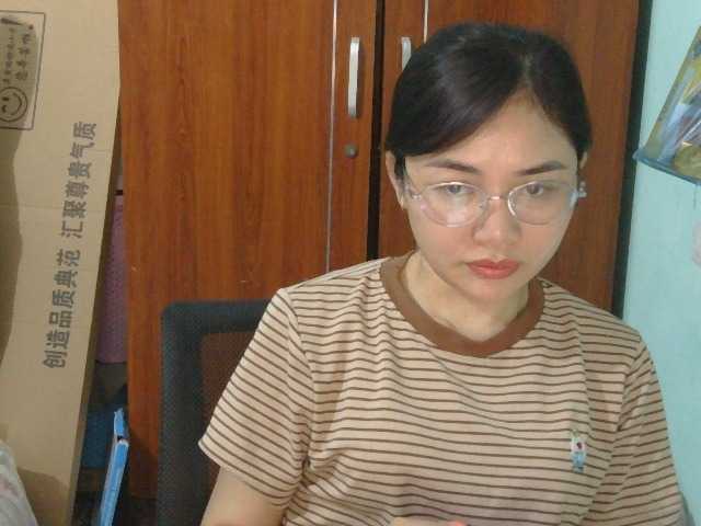 nana7777's BongaCams show and profile