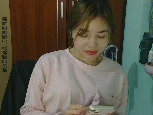 nana7777 webcam bongacams model stream image