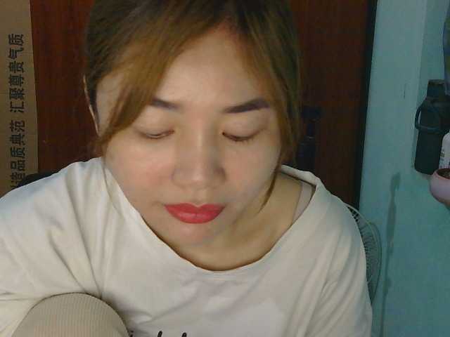 nana7777's BongaCams show and profile