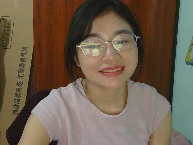 nana7777's BongaCams show and profile