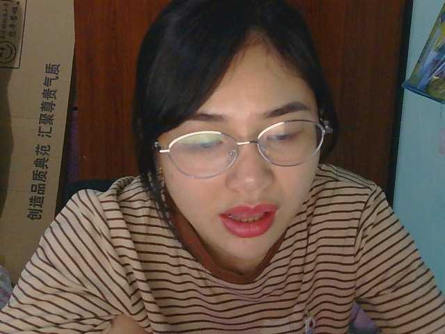 nana7777's BongaCams show and profile