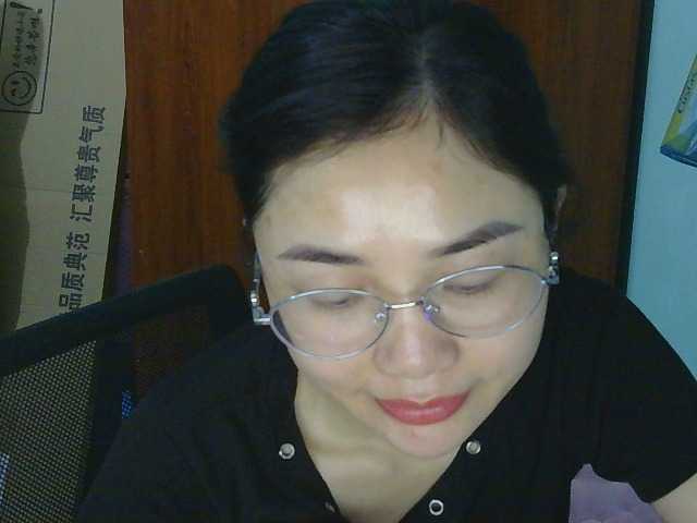 nana7777's BongaCams show and profile