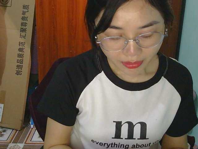 nana7777's BongaCams show and profile