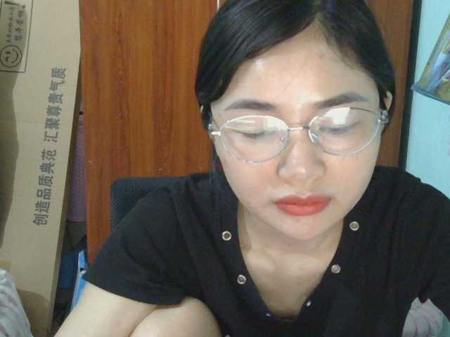 nana7777's BongaCams show and profile