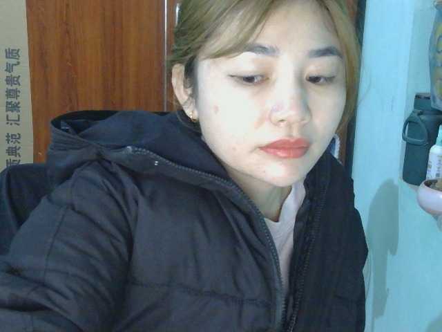 nana7777's BongaCams show and profile