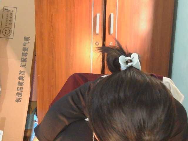 nana7777's BongaCams show and profile