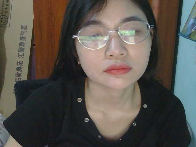 nana7777's BongaCams show and profile