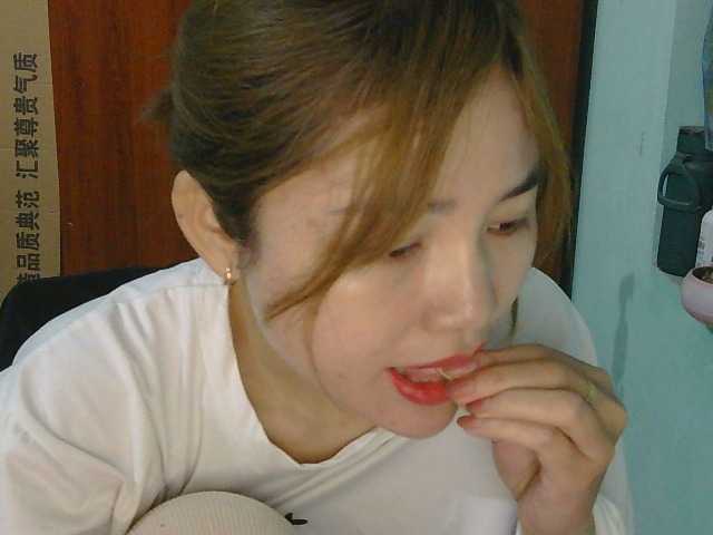 nana7777's BongaCams show and profile