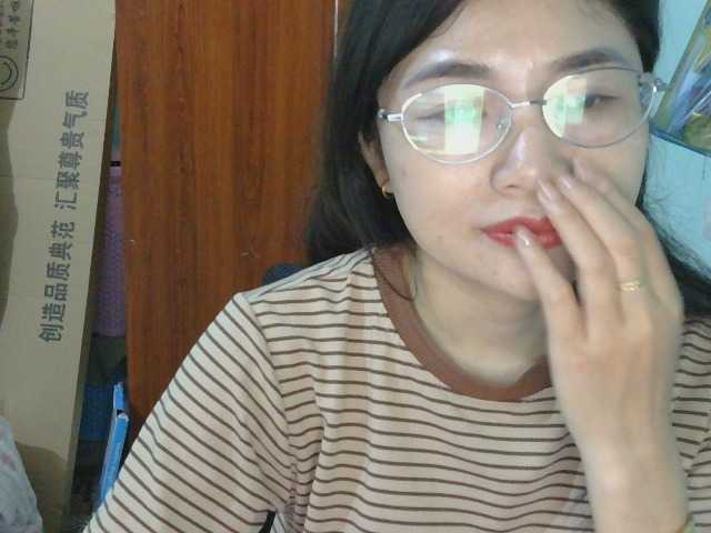 nana7777's BongaCams show and profile