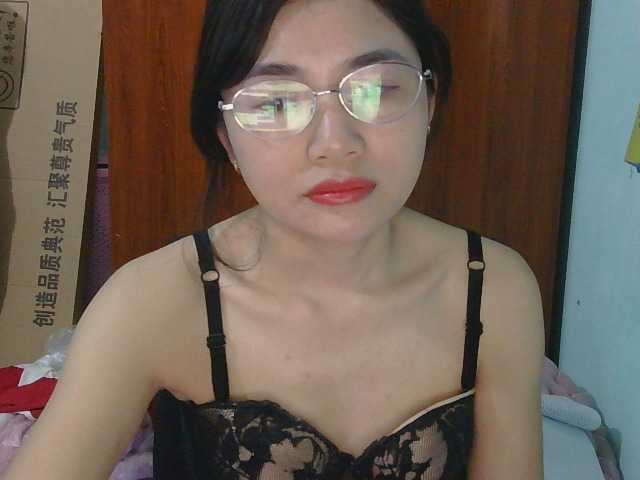 nana7777's BongaCams show and profile