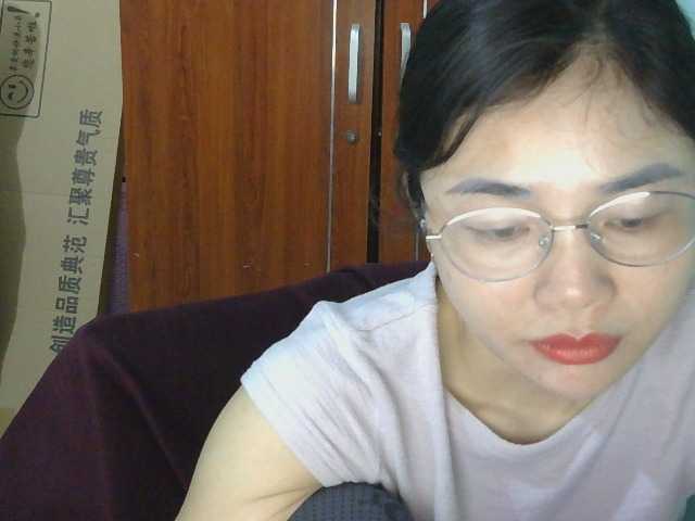 nana7777's BongaCams show and profile