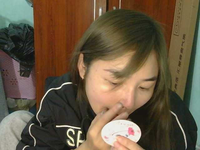 nana7777's BongaCams show and profile