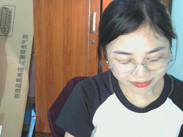 nana7777's BongaCams show and profile