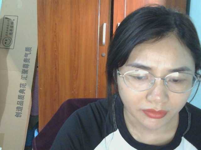 nana7777's BongaCams show and profile