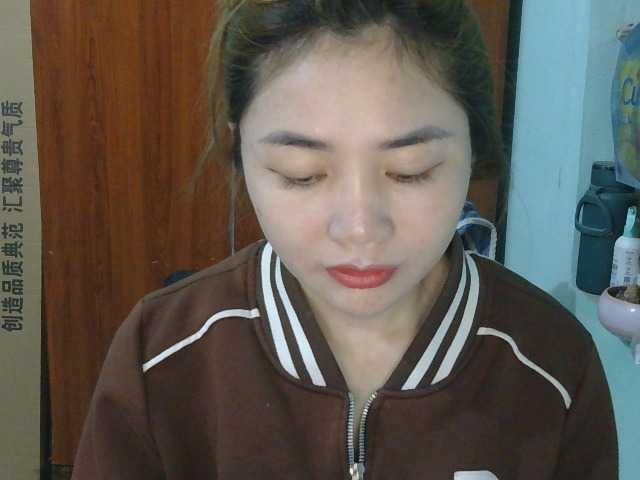 nana7777's BongaCams show and profile