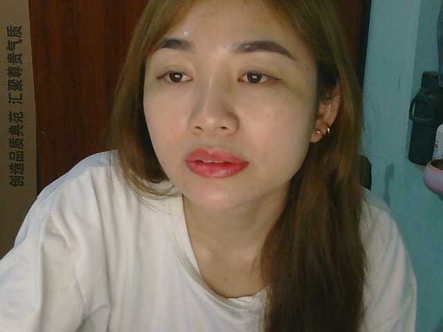 nana7777's BongaCams show and profile