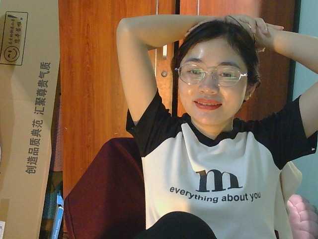 nana7777's BongaCams show and profile