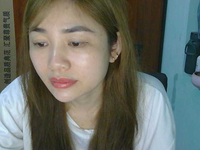 nana7777's BongaCams show and profile