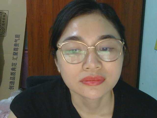 nana7777's BongaCams show and profile