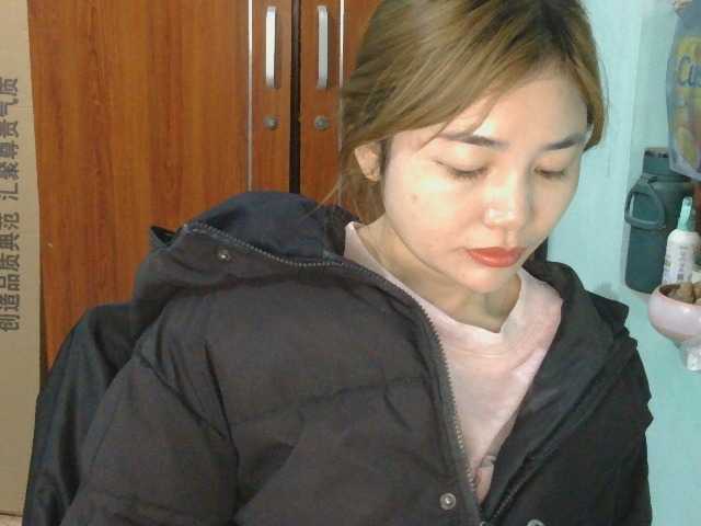 nana7777's BongaCams show and profile