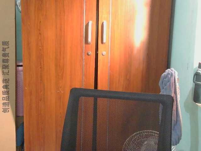 nana7777's BongaCams show and profile