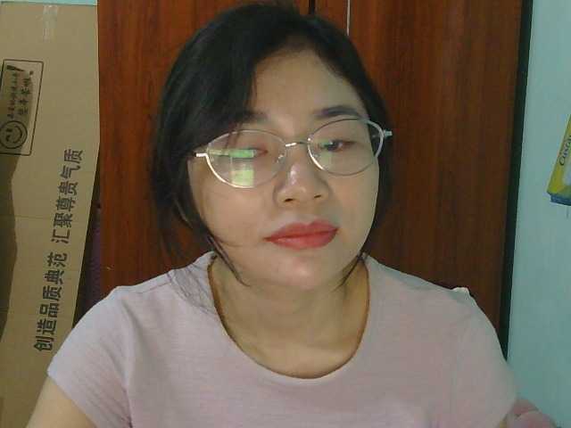 nana7777's BongaCams show and profile