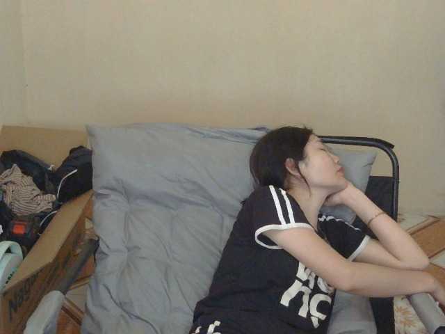 nana7777's BongaCams show and profile