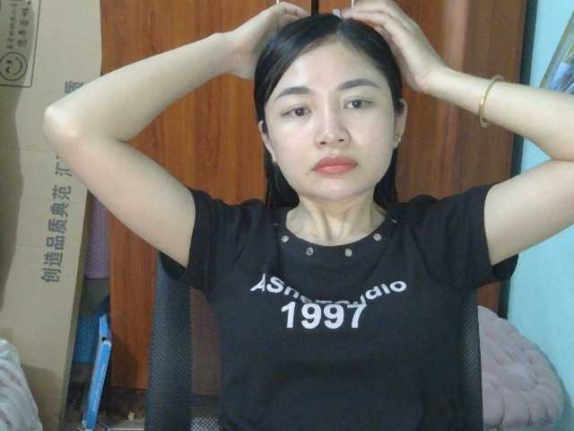 nana7777's BongaCams show and profile