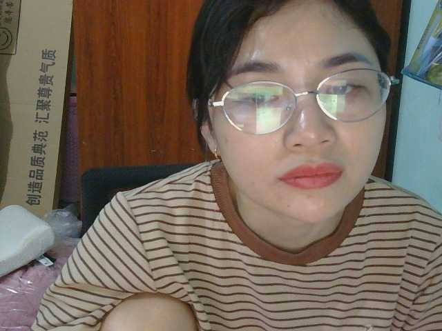 nana7777's BongaCams show and profile