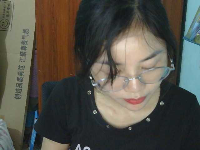nana7777's BongaCams show and profile