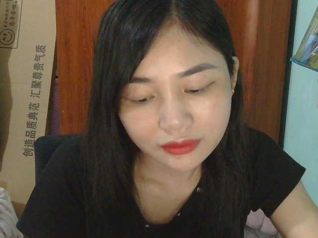 nana7777's BongaCams show and profile
