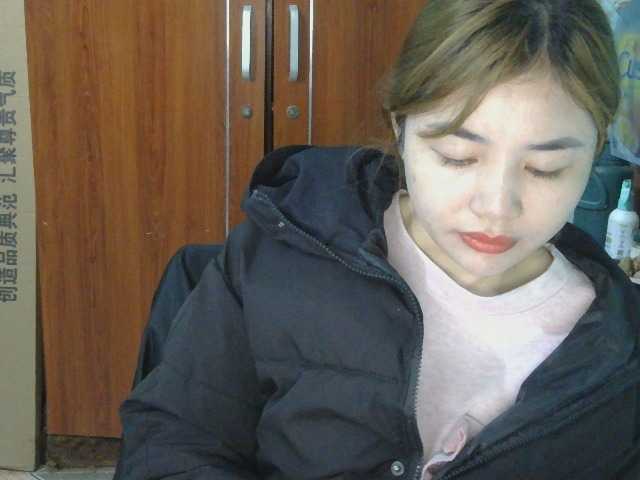 nana7777's BongaCams show and profile