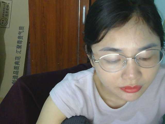 nana7777's BongaCams show and profile