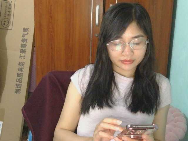 nana7777's BongaCams show and profile