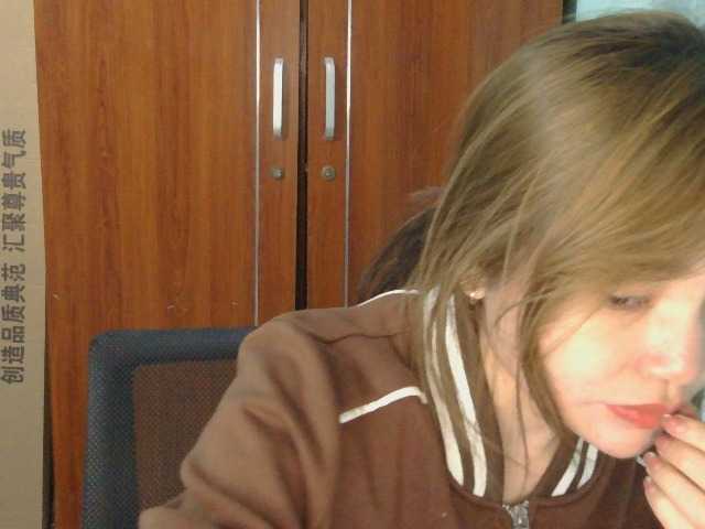 nana7777's BongaCams show and profile